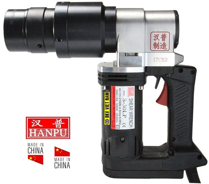 sung xen dau bulong Hanpu S-30LP, sung cat dut dau bulong Hanpu S-30LP