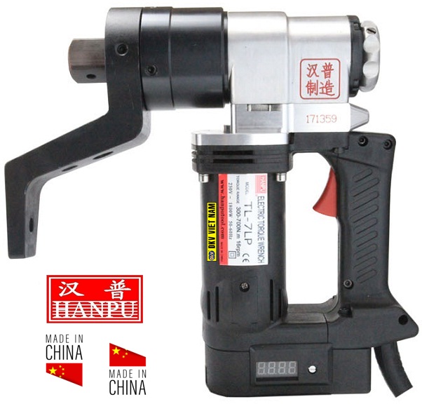 sung siet bulong Hanpu TL-7LP, sung siet luc Hanpu TL-7LP